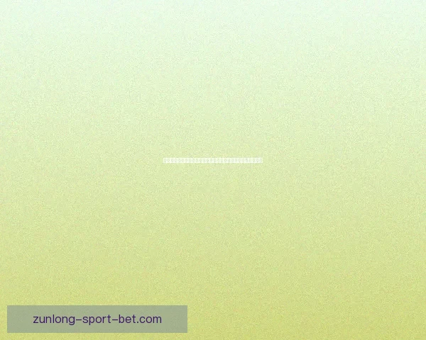 尊龙真人娱乐平台全新上线体验，畅享安全可靠高品质互动乐趣