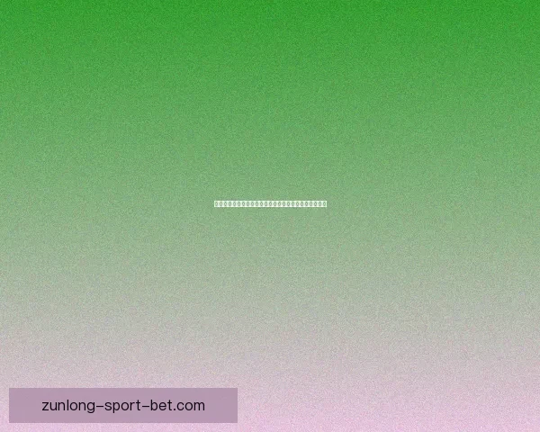 畅享世界杯竞猜乐趣实时互动赢取丰厚奖励体验全新玩法